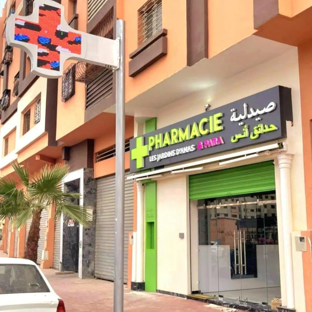 Charming And Comfortable Room Near Marrakech Airport Marrakesh Homestay